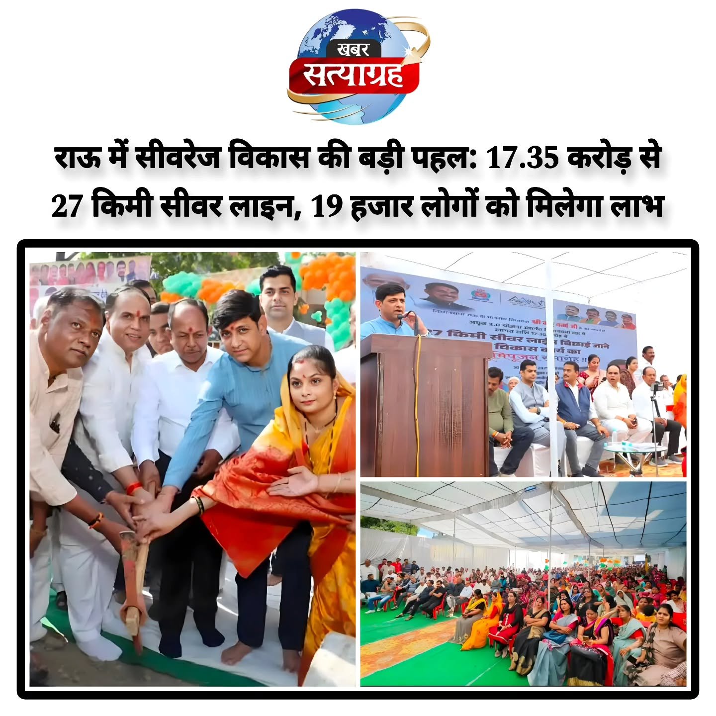 3777510010570699867_69437385227