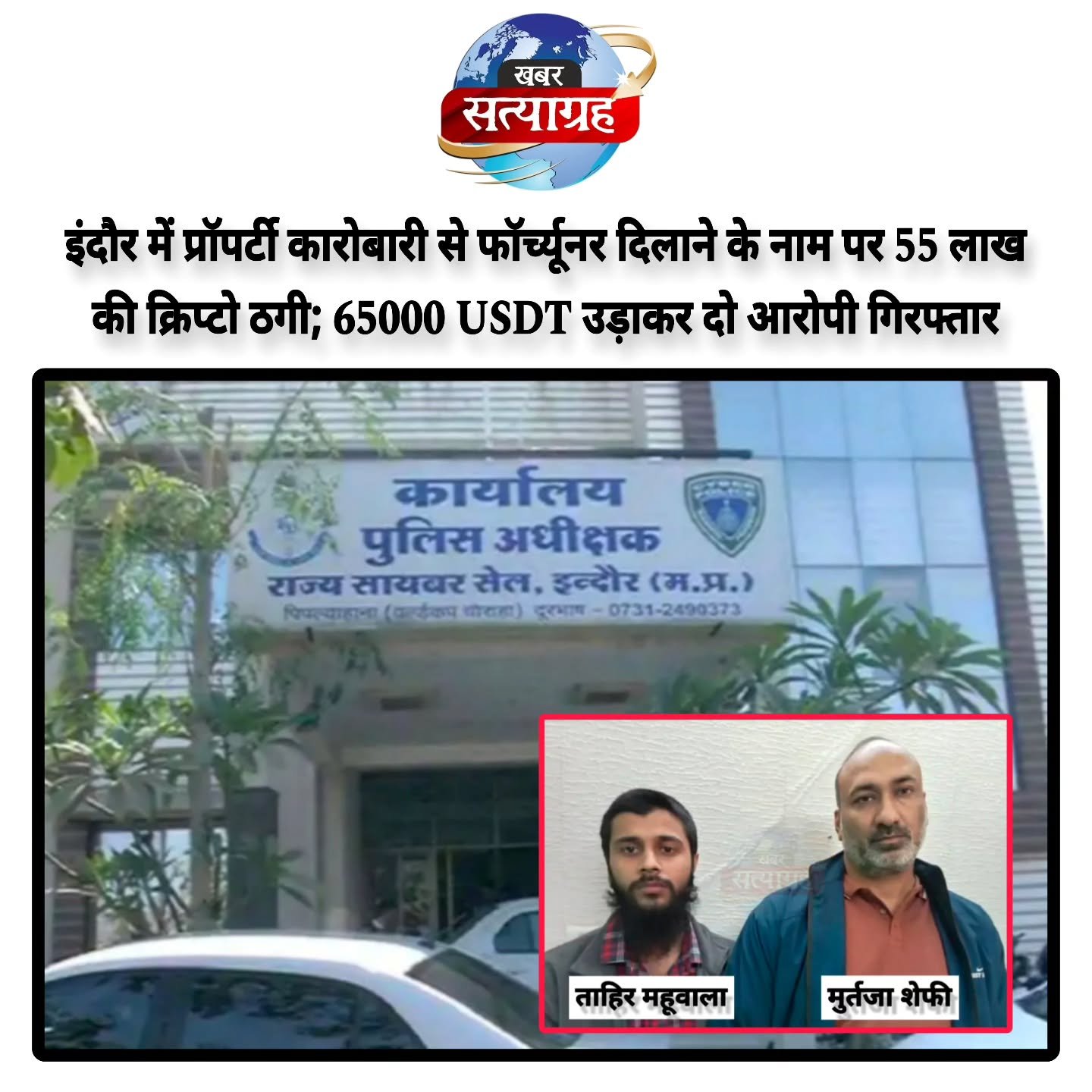 3782564013310505636_69437385227