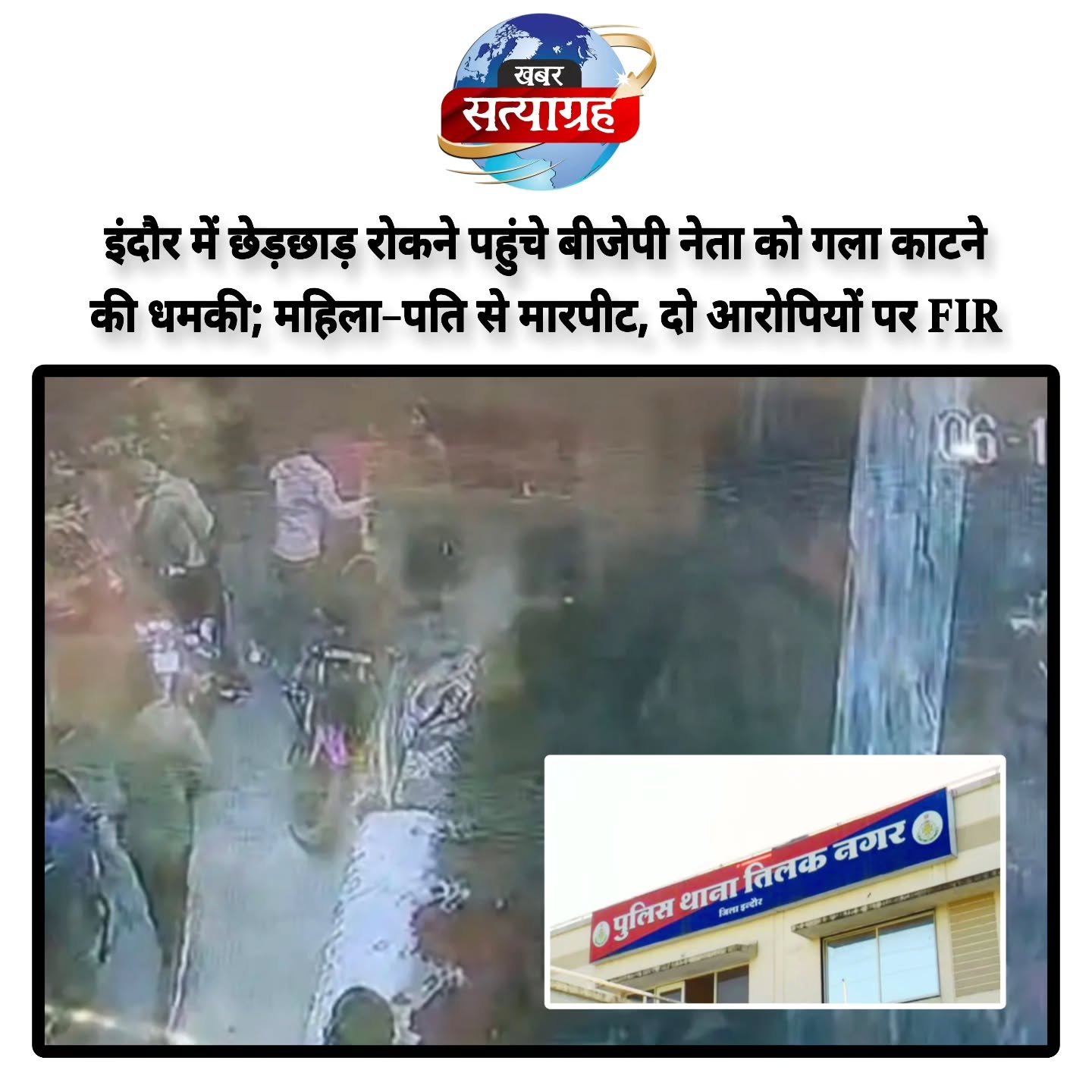 3782570850663562641_69437385227