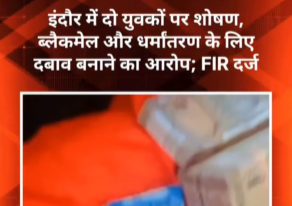 Screenshot 2025-12-08 132217