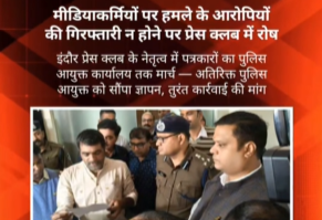 Screenshot 2025-12-08 132522