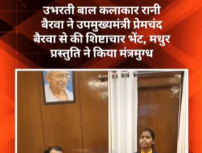 Screenshot 2025-12-08 133024