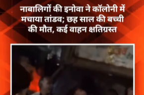 Screenshot 2025-12-08 133545