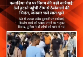 Screenshot 2025-12-08 134436