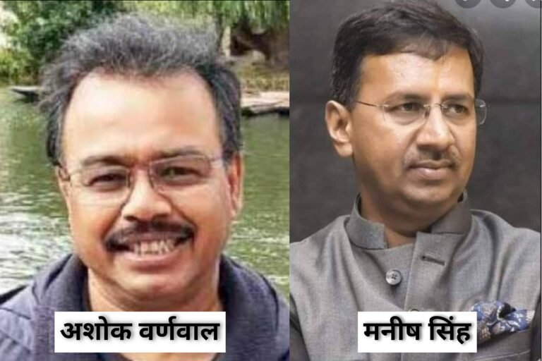 Picsart_26-02-14_13-45-28-298