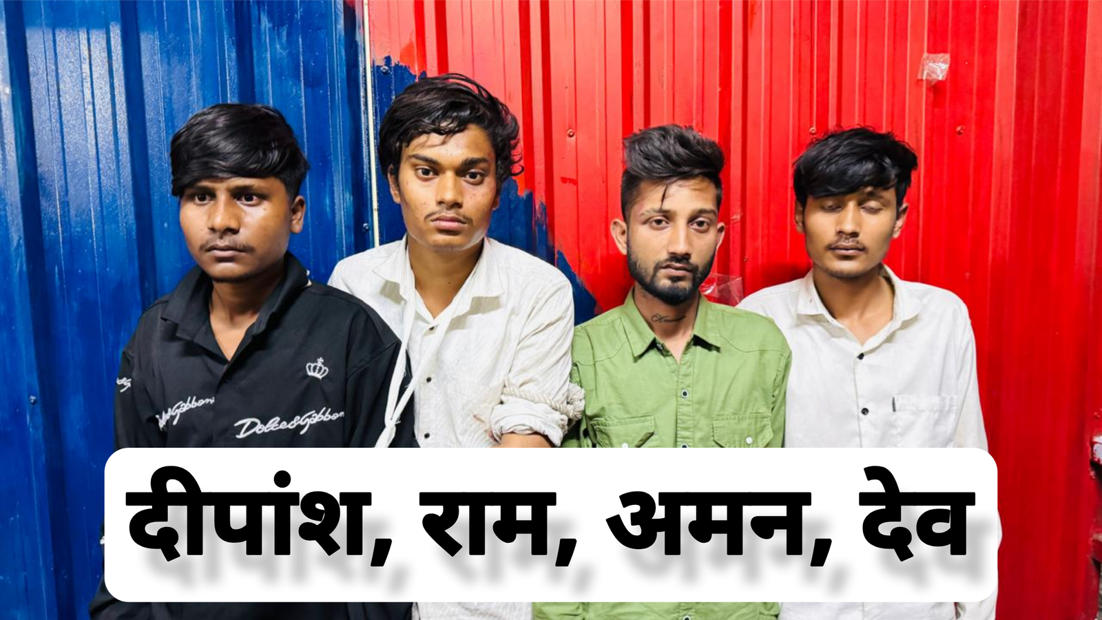 Picsart_26-02-24_14-16-40-235