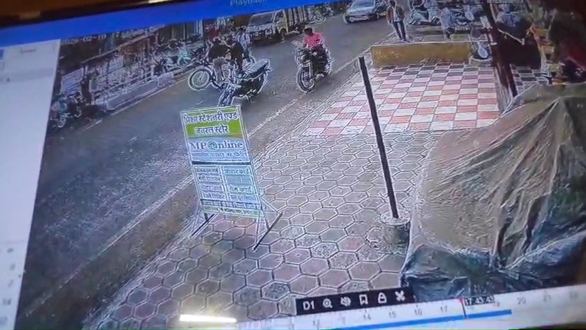 Videoshot_20260214_103131