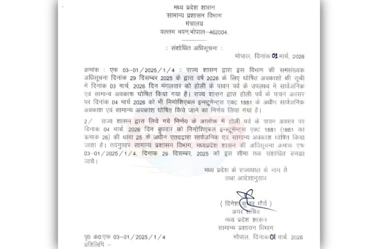 Picsart_26-03-02_11-32-05-083