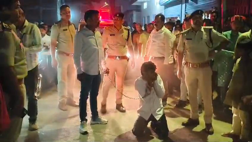 Videoshot_20260308_011302